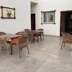 Dema