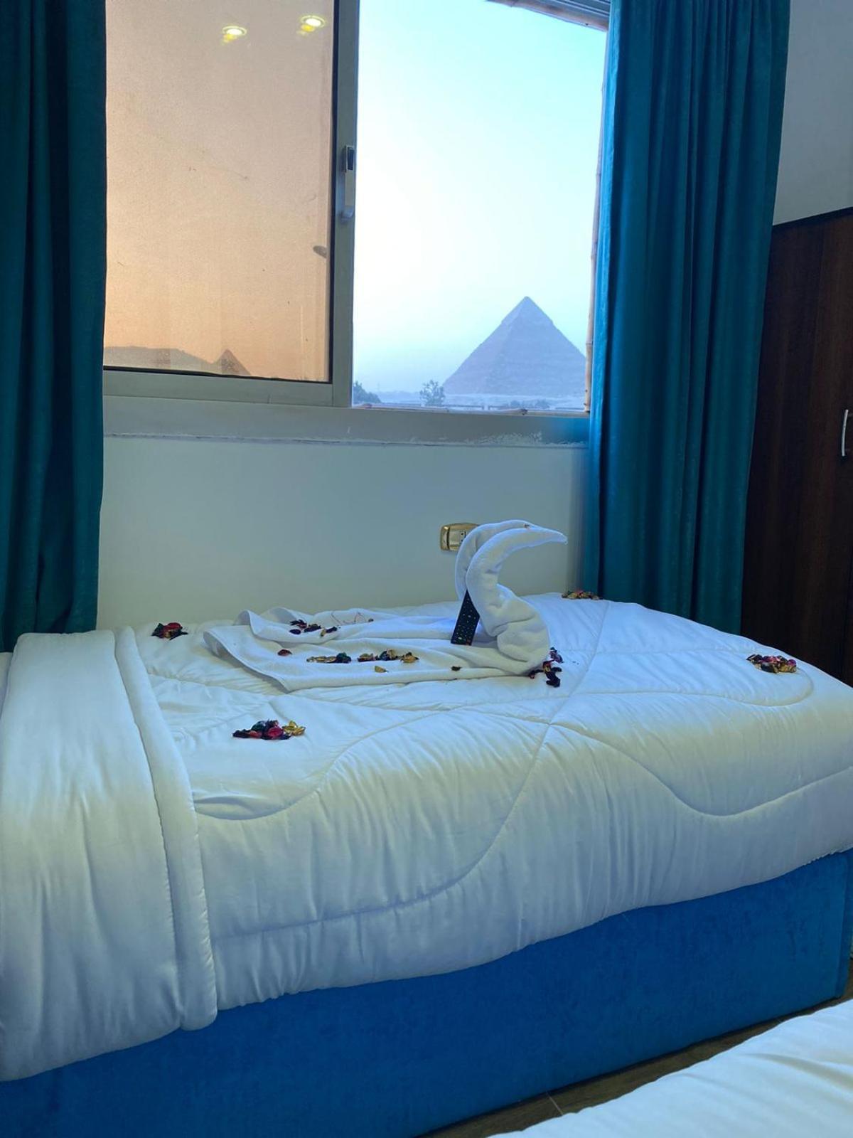 Dema Cairo