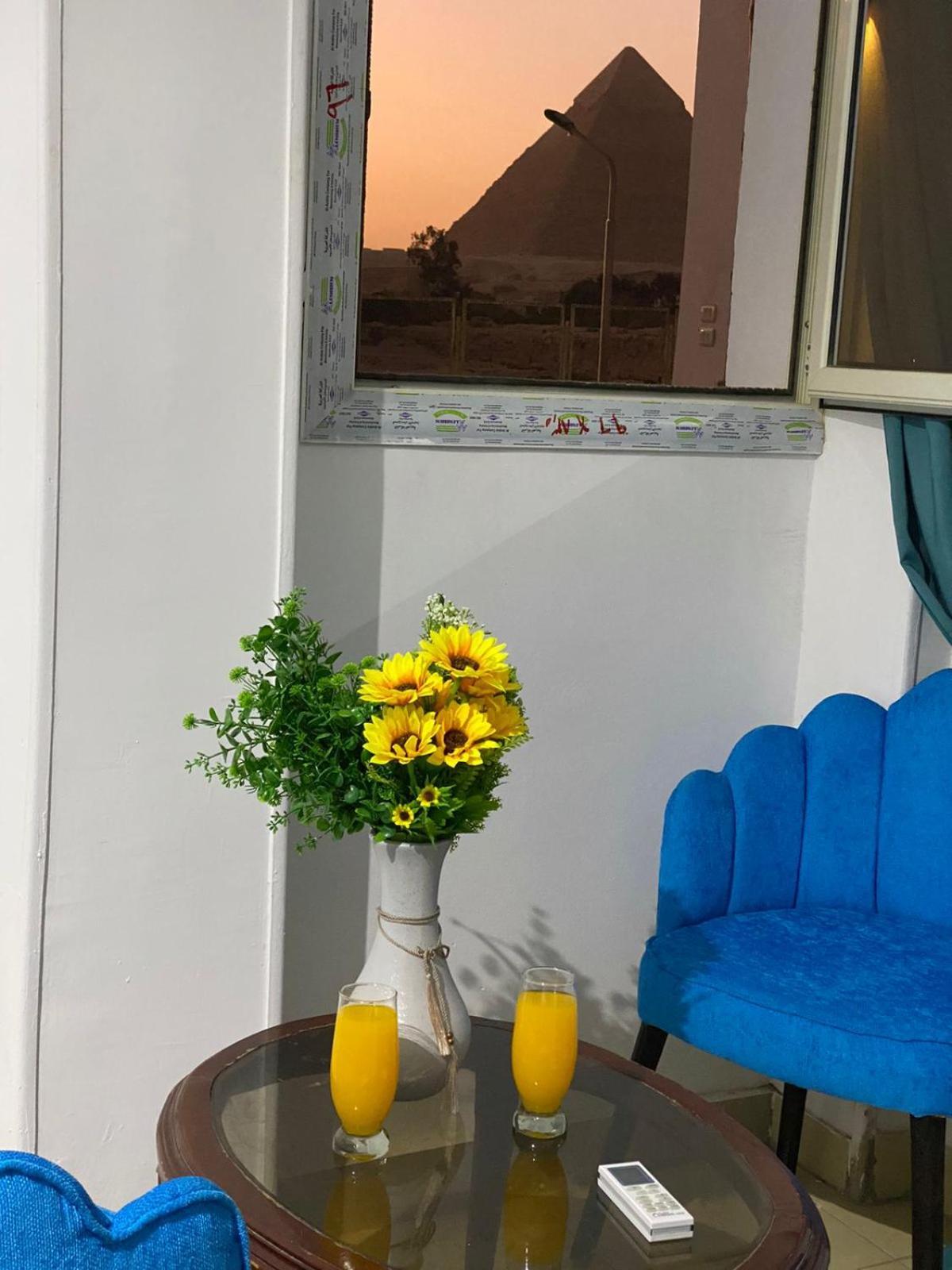 Apartment Dema *