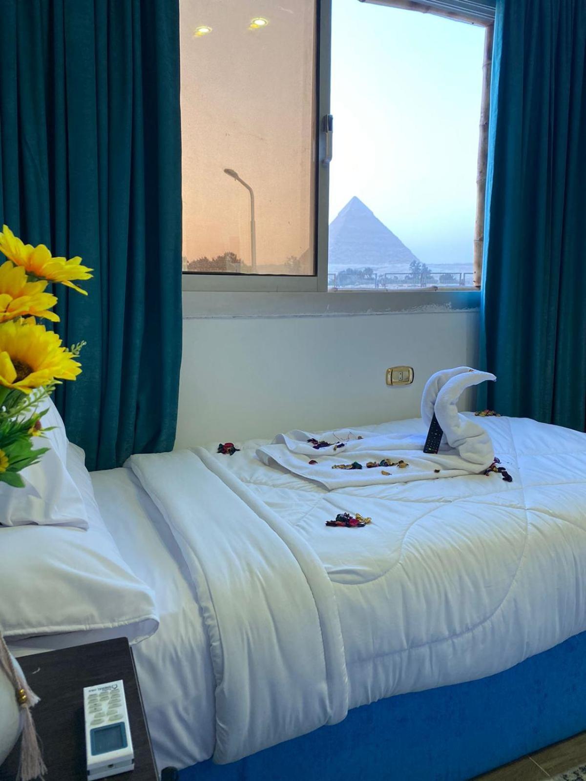 Dema Cairo